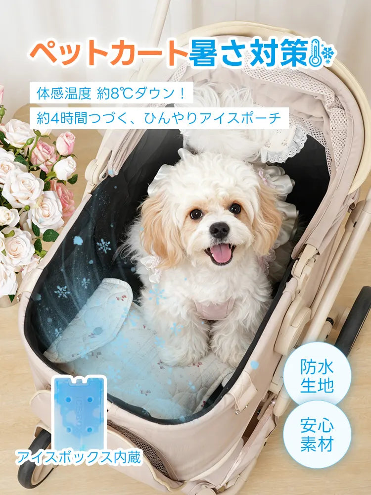 ペットカート アイスポーチ（保冷剤付き 防水生地 選べるデザイン）- PETTENA
