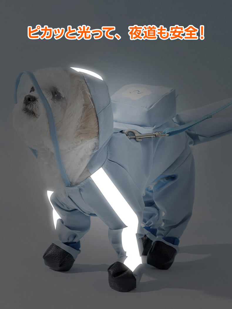 PETTENA Select ペット犬服 レインコート 全身防水