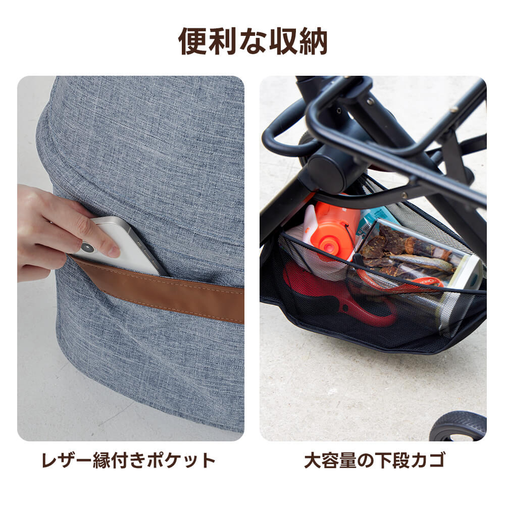 レザー縁付きポケットで収納便利！小物の散らかりに悩む飼い主必見。ペットのおやつやトイレ用品、鍵などをすっきり収納。外出時も手元に必需品が揃い、スマートにペットと過ごせます。
