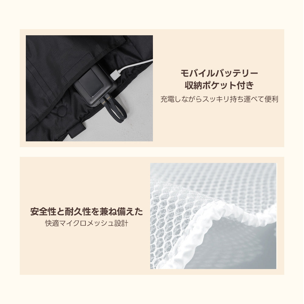 PETTENA ファンシート ペットカート エアコン カート ペットカートファンシート 冷感シート 扇風機