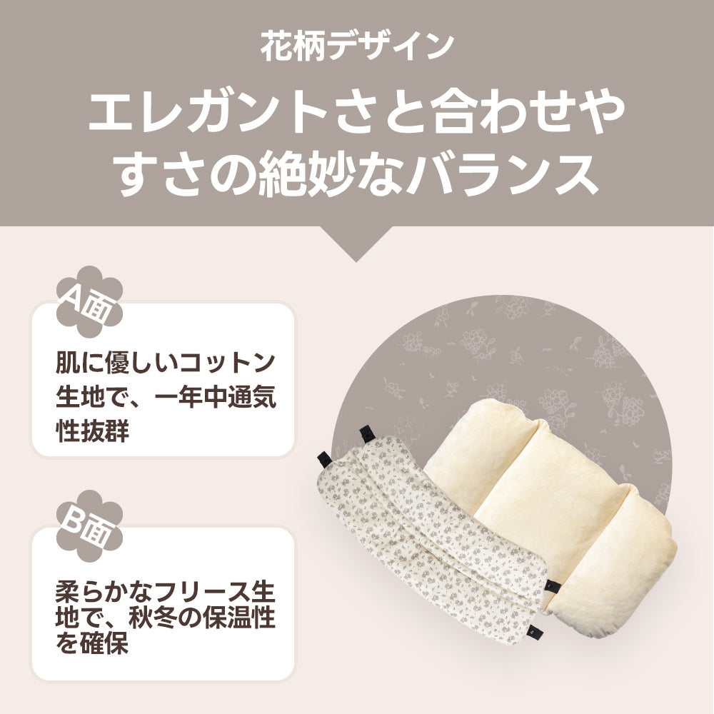 接触冷感ペットカート用リバーシブルクッション