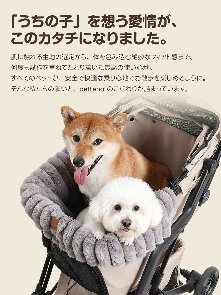 ［新作登場］冬のお出かけ準備！ペットカート用シート 一体型