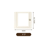 PETTENA Select ペットサークル ドア付き 組み立て簡単 室内ハウス