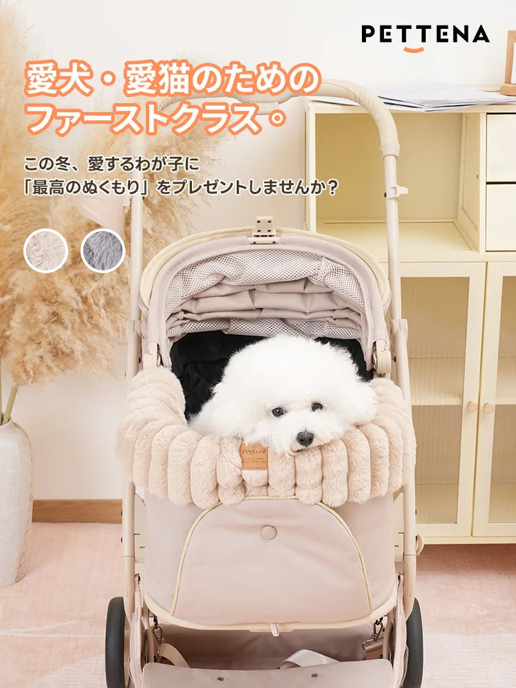 ペットカート あご乗せ クッション（衝撃吸収 一体型）- PETTENA