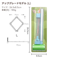 ［新作登場］冬のお出かけ準備！犬散歩用のフンキャッチャー