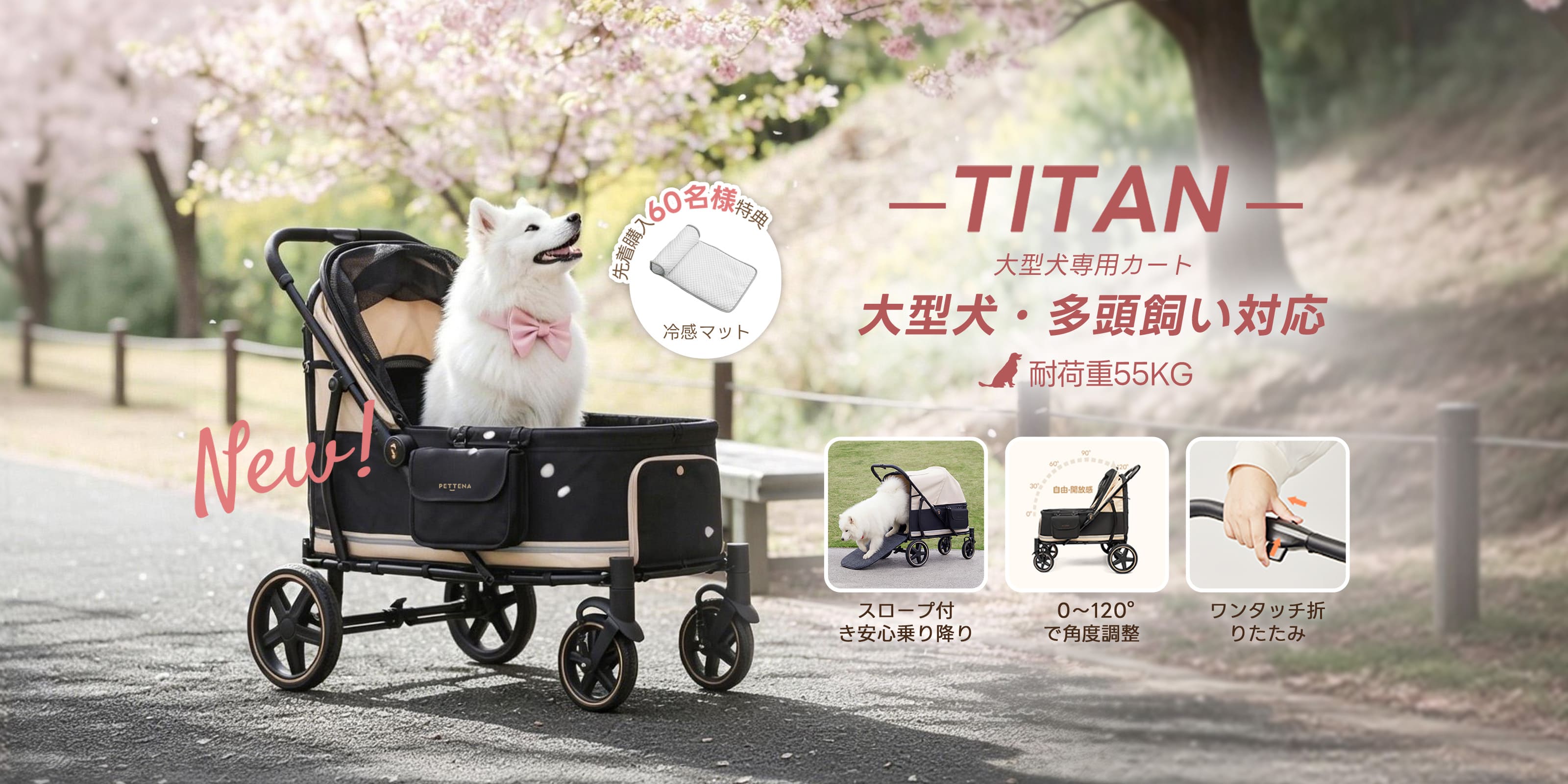 新品未使用！ペットバギー AIRBUGGY エアバギー FITT WIZ X ウィズエックス ペットカート | 商品