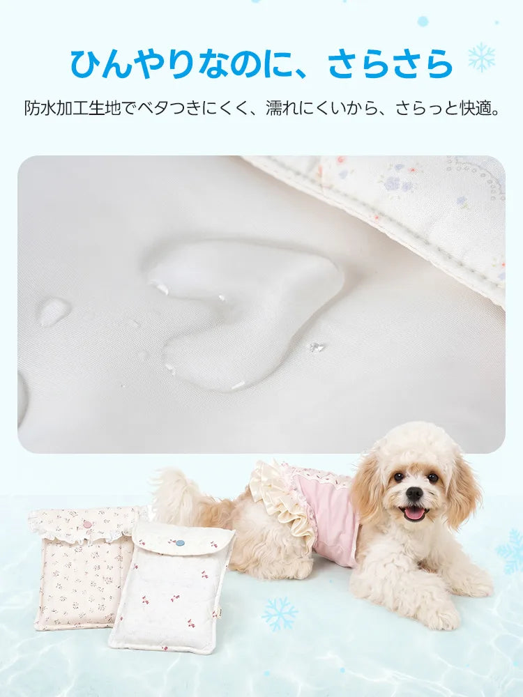 体感-8℃】ペットカート用ひんやりクールマット 保冷剤付 防水 PETTENA