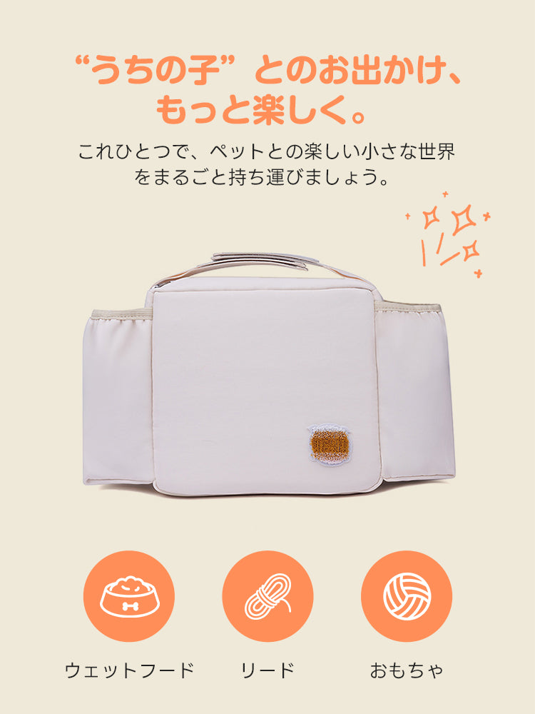 ［新作登場］冬のお出かけ準備！マルチ収納バッグ  撥水