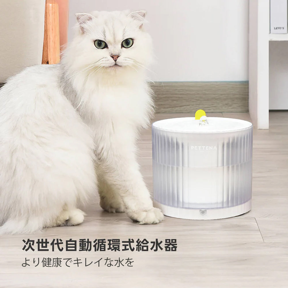 ✨即日発送✨猫 水 フィルター ペット自動給水器 フィルター 3個セット