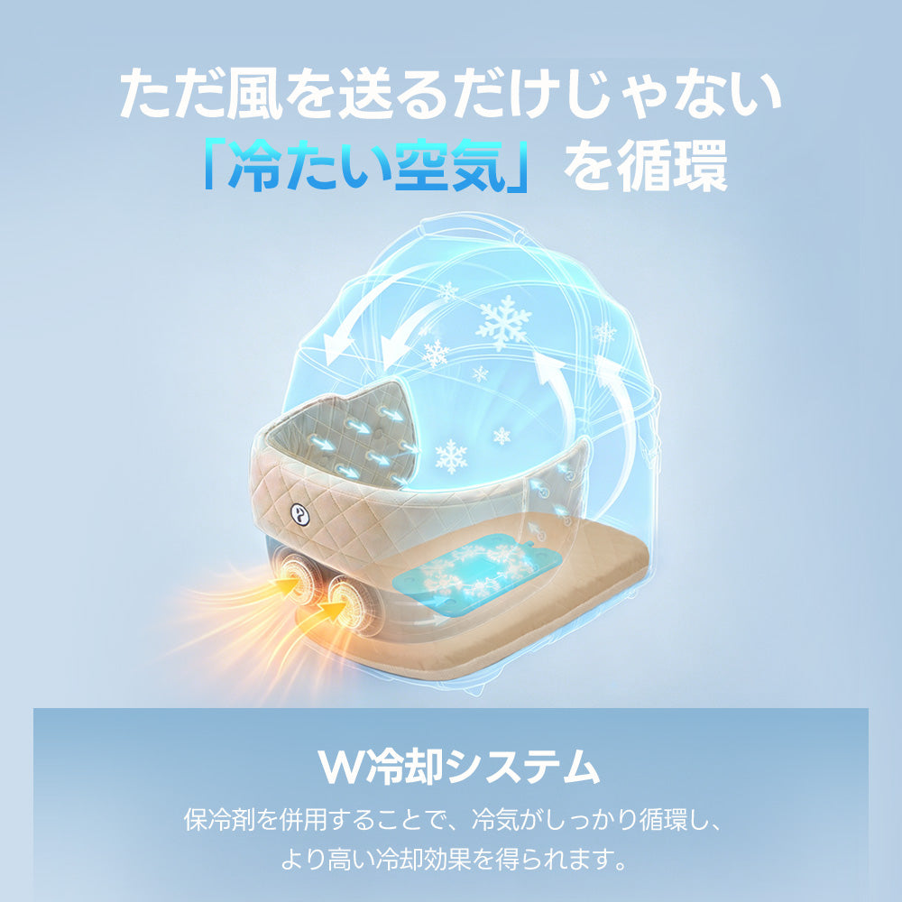 ペットカート用 ファンシート ペットカート エアコン カート ペット