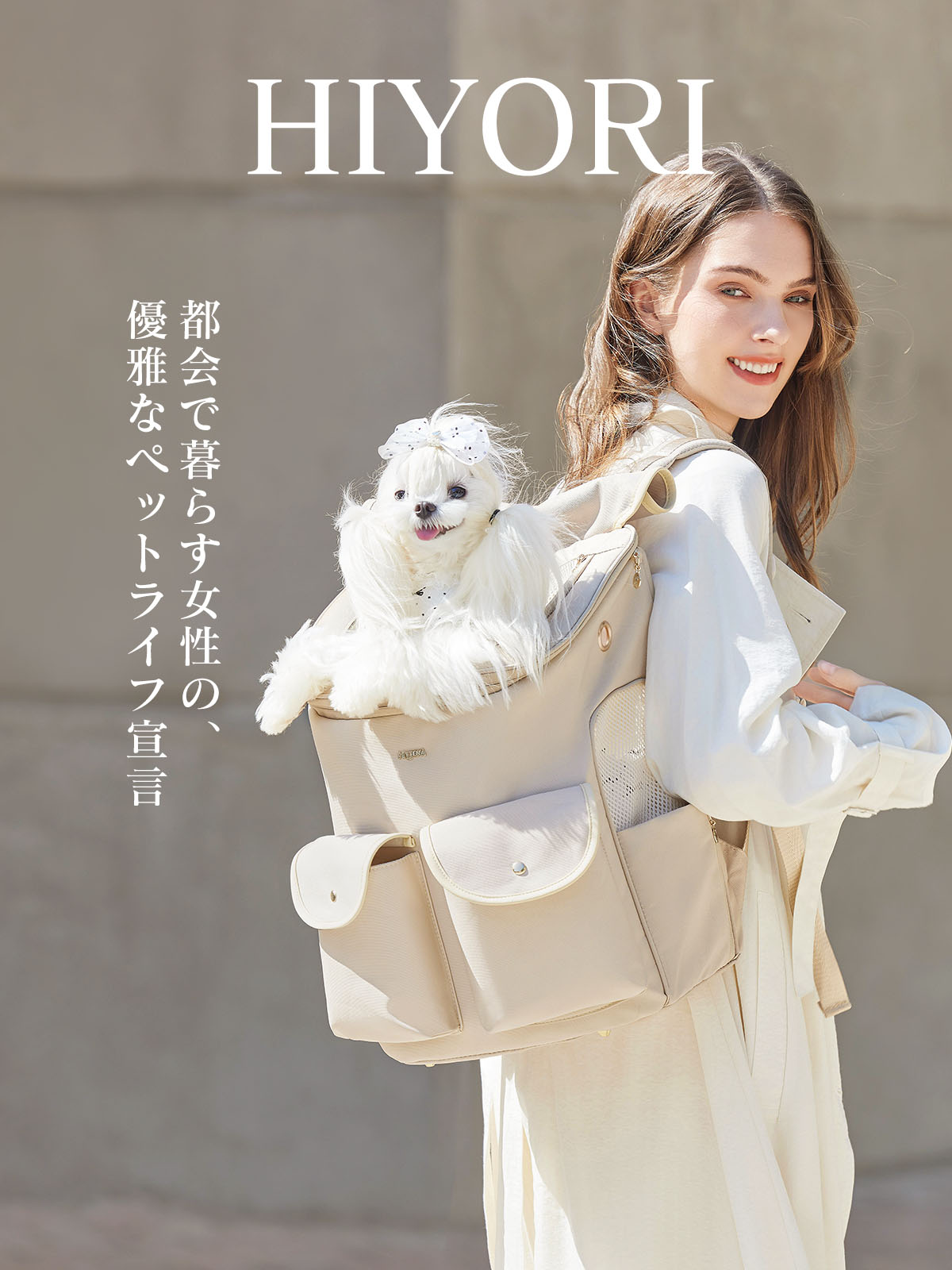 小型犬・中型犬用ペットカート｜電車・車移動に適した軽量折りたたみ