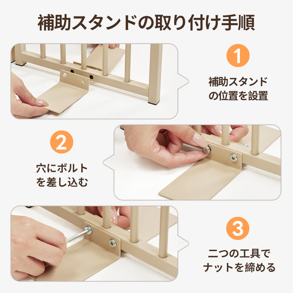 PETTENA ペットゲート 鉄製 40cm自立式 （置くだけ·折りたたみ·脱走防止）