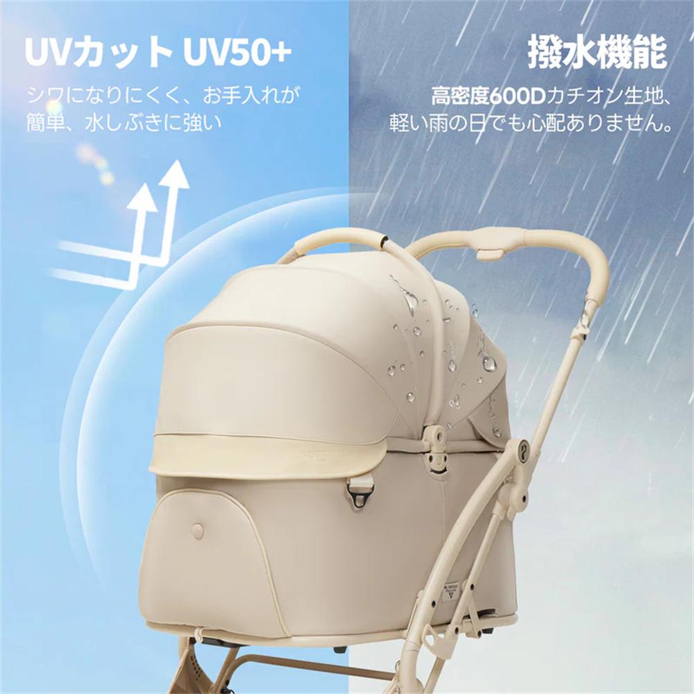 アウトドアを楽しむペットオーナーに最適！MILOUのキャリーコットは、UVカット効果で日差しからペットを守り、撥水加工された高密度600Dカチオン生地が雨や水しぶきにも対応。お手入れが簡単で常に清潔に保てます。