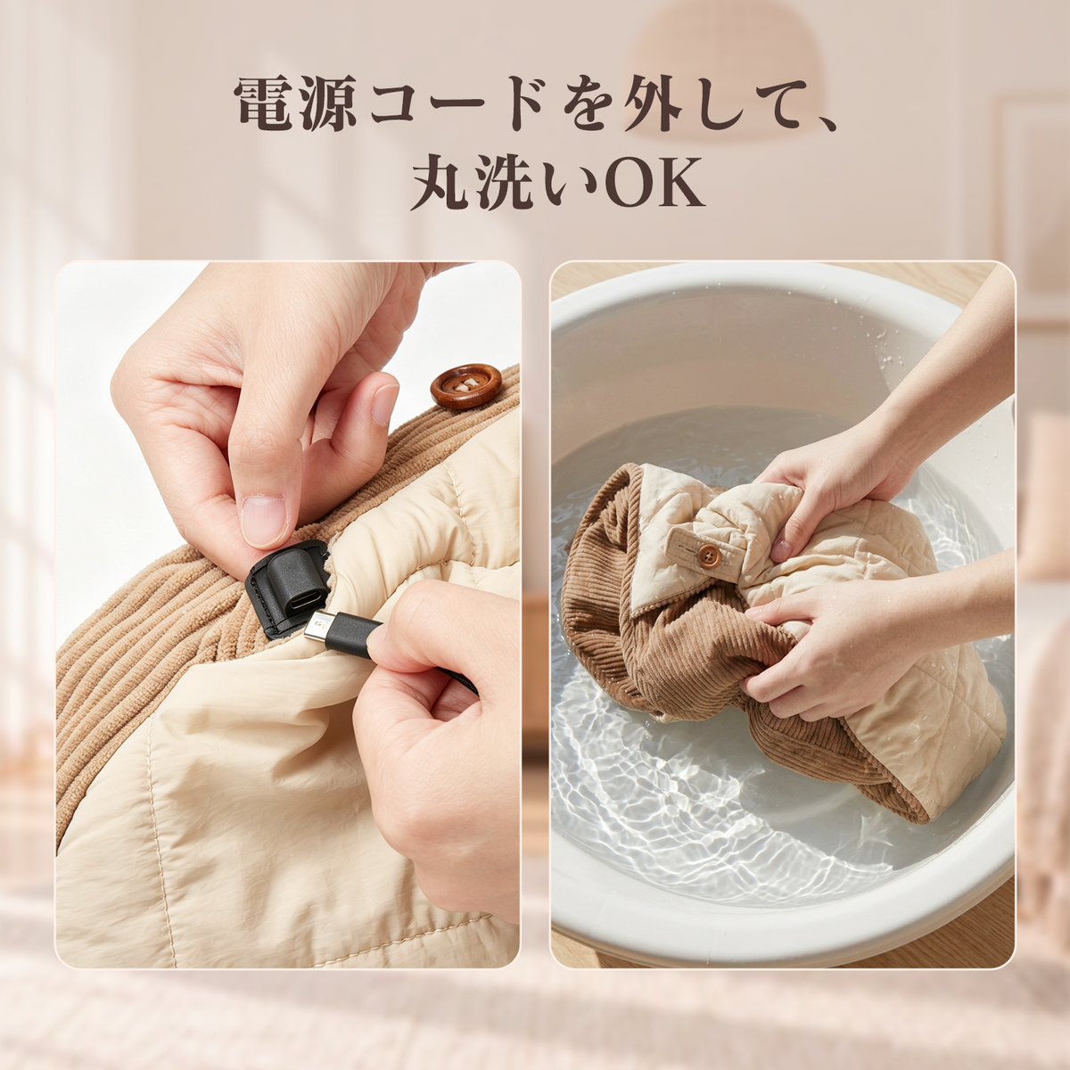 【予約販売期間限定20%OFF】PETTENA 2WAYヒーティングベッド NUKU