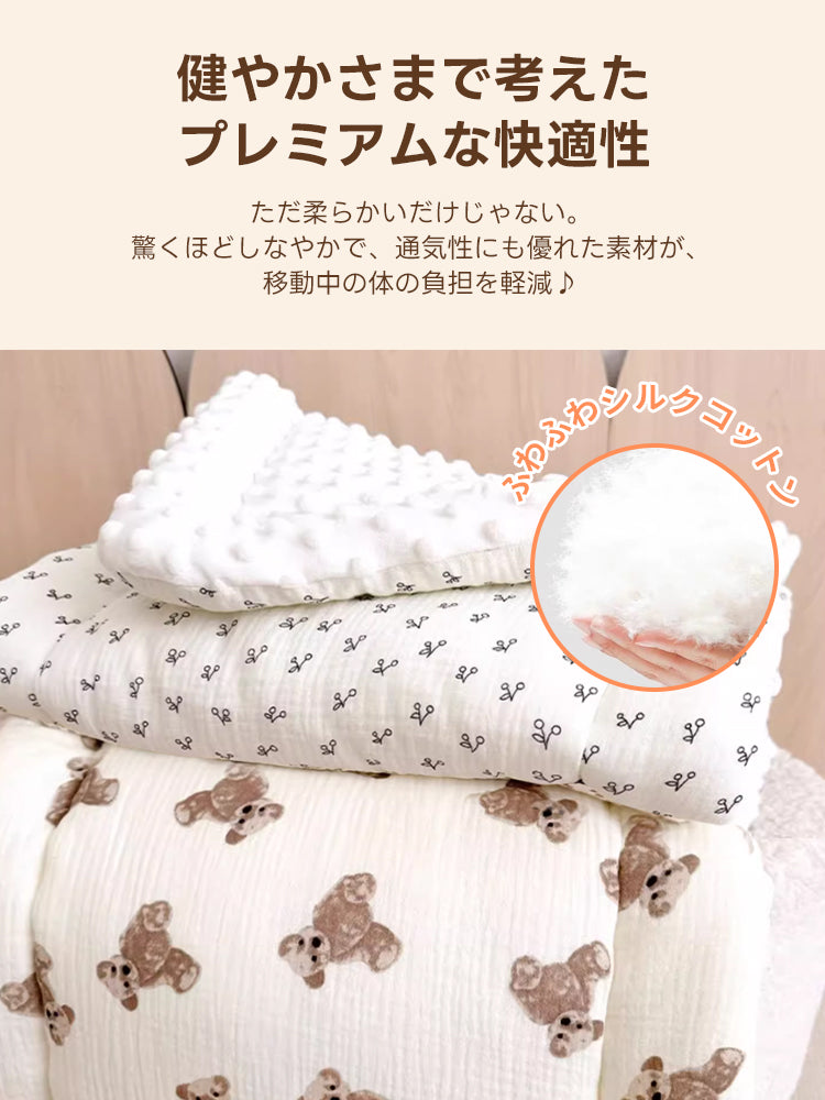 ［新作登場］冬のお出かけ準備！TERRA専用  クッションセット