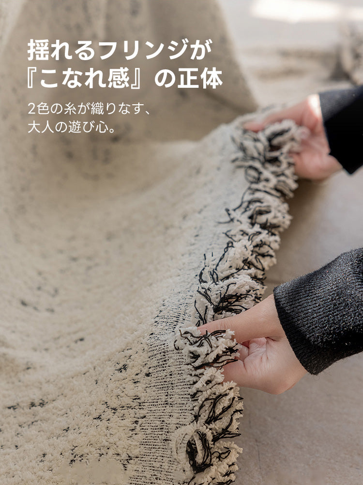 PETTENA Select 爪研ぎ防止ソファカバー 一体型 ノーアイロン