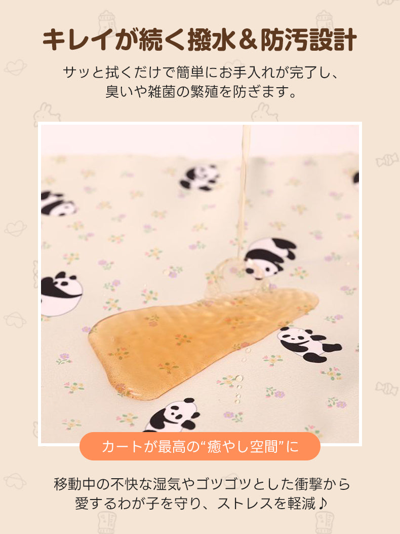 ［新作登場］冬のお出かけ準備！ペットカート用 クッションセット