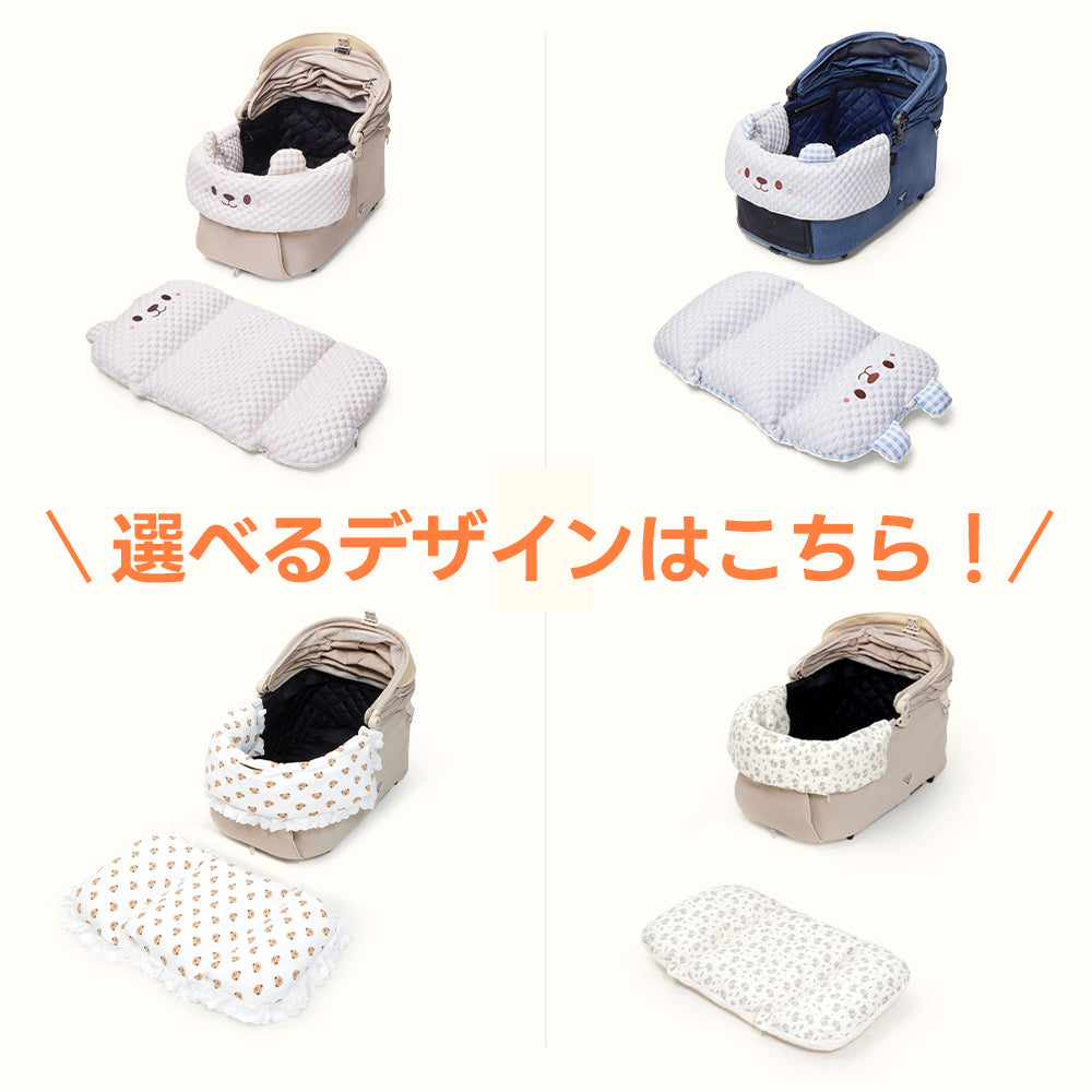 接触冷感ペットカート用リバーシブルクッション