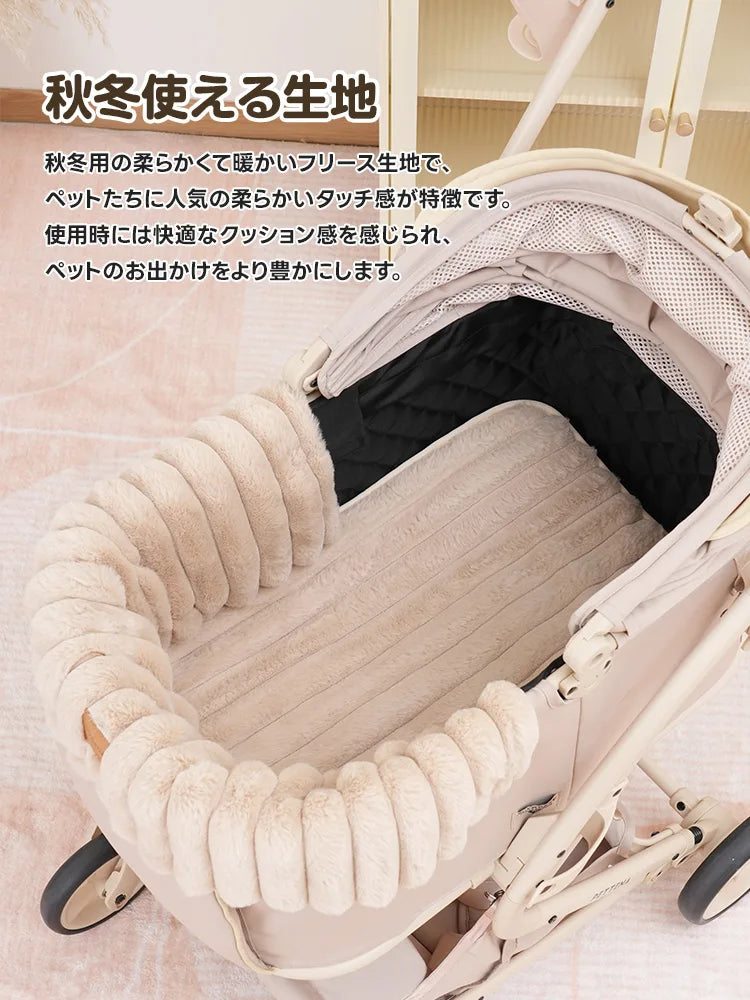 ペットカート あご乗せ クッション（衝撃吸収 一体型）- PETTENA