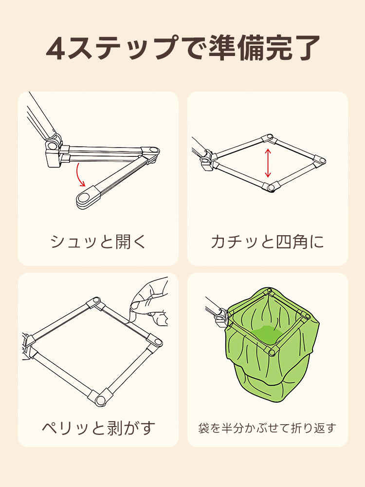 ふんちゃん様お取り置き ペット用 フン取りキャッチャー（粘着ゲル式 洗浄ボトル付）- PETTENA