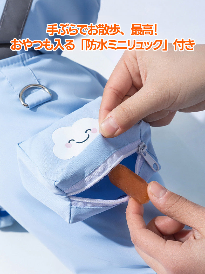 PETTENA Select ペット犬服 レインコート 全身防水