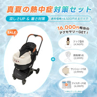 最新の1秒コット折り畳み - PETTENA ORION