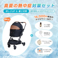 最新の1秒コット折り畳み - PETTENA ORION