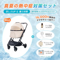 最新の1秒コット折り畳み - PETTENA ORION