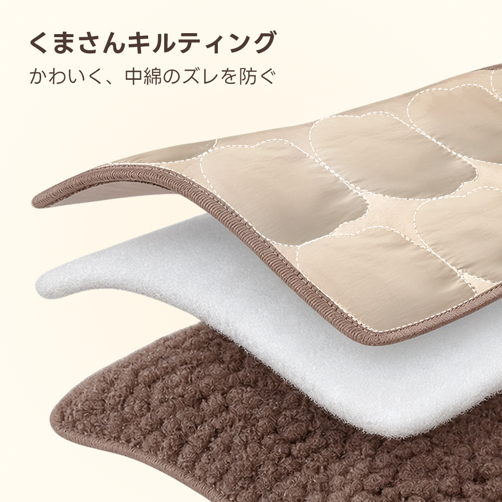 PETTENA 犬用リバーシブルベスト｜マジックテープで簡単着脱・撥水＆ボア仕様
