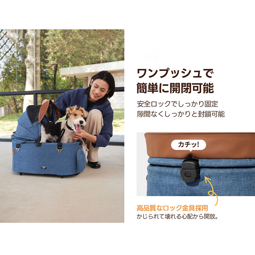 ワンプッシュ開閉で簡単操作、移動が多い飼い主に最適。安全ロックでしっかり固定、隙間なしで安心。高品質ロック金具採用で噛まれても壊れない耐久性。