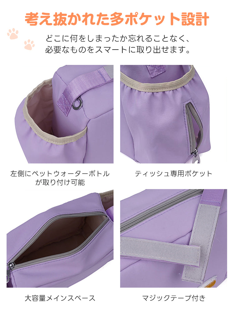 ［新作登場］冬のお出かけ準備！マルチ収納バッグ  撥水