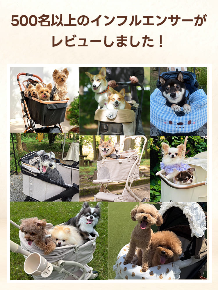 ★大特価★犬猫兼用　ペットカート　軽量　コンパクト　小型 Amazon.co.jp: Kingdely ペットカート 犬 カート 小型犬 軽量