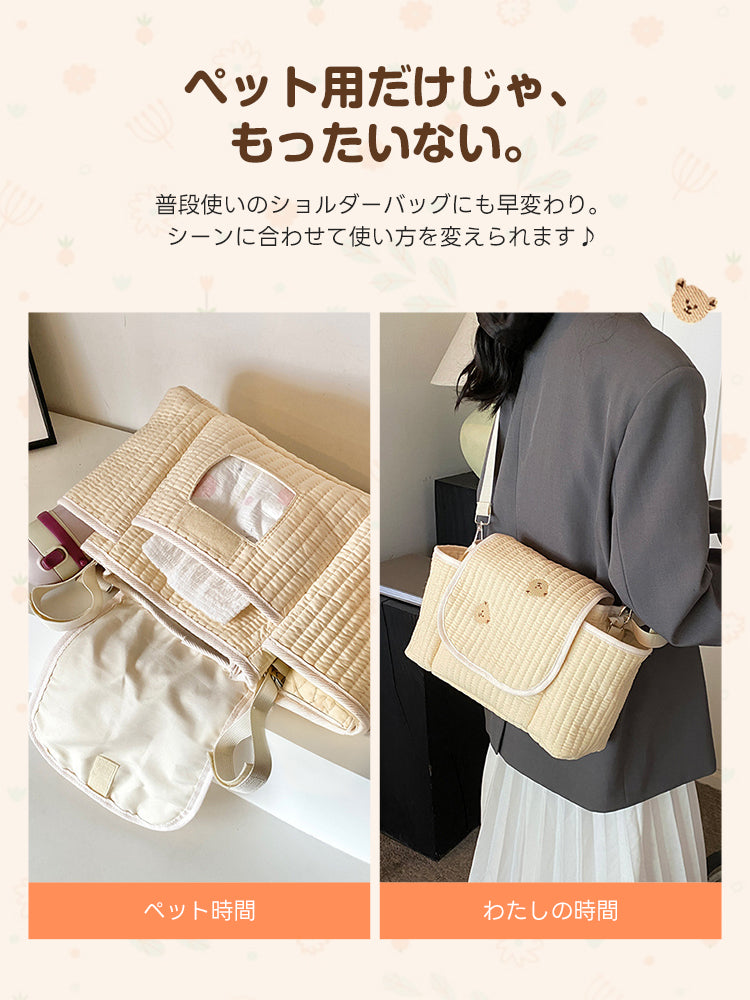 ［新作登場］冬のお出かけ準備！大容量オーガナイザーバッグ 斜め掛け可能