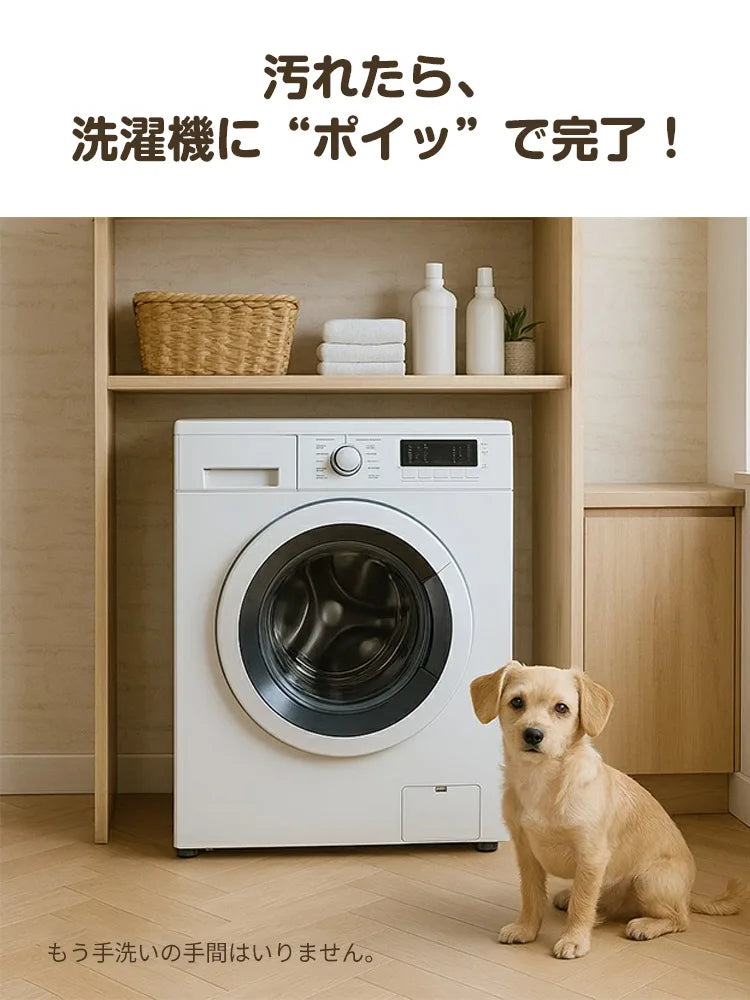 ペットカート あご乗せ クッション（衝撃吸収 一体型）- PETTENA