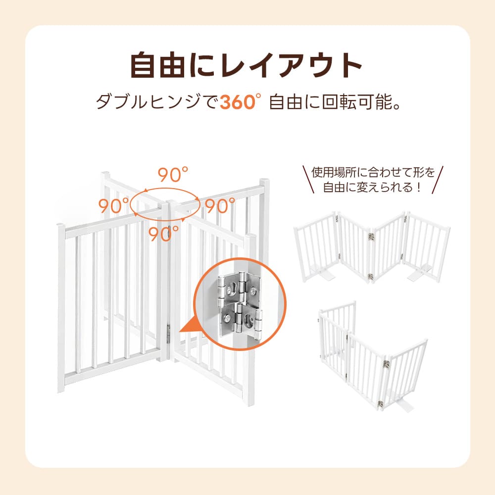 PETTENA ペットゲート 鉄製 40cm自立式 （置くだけ·折りたたみ·脱走防止）