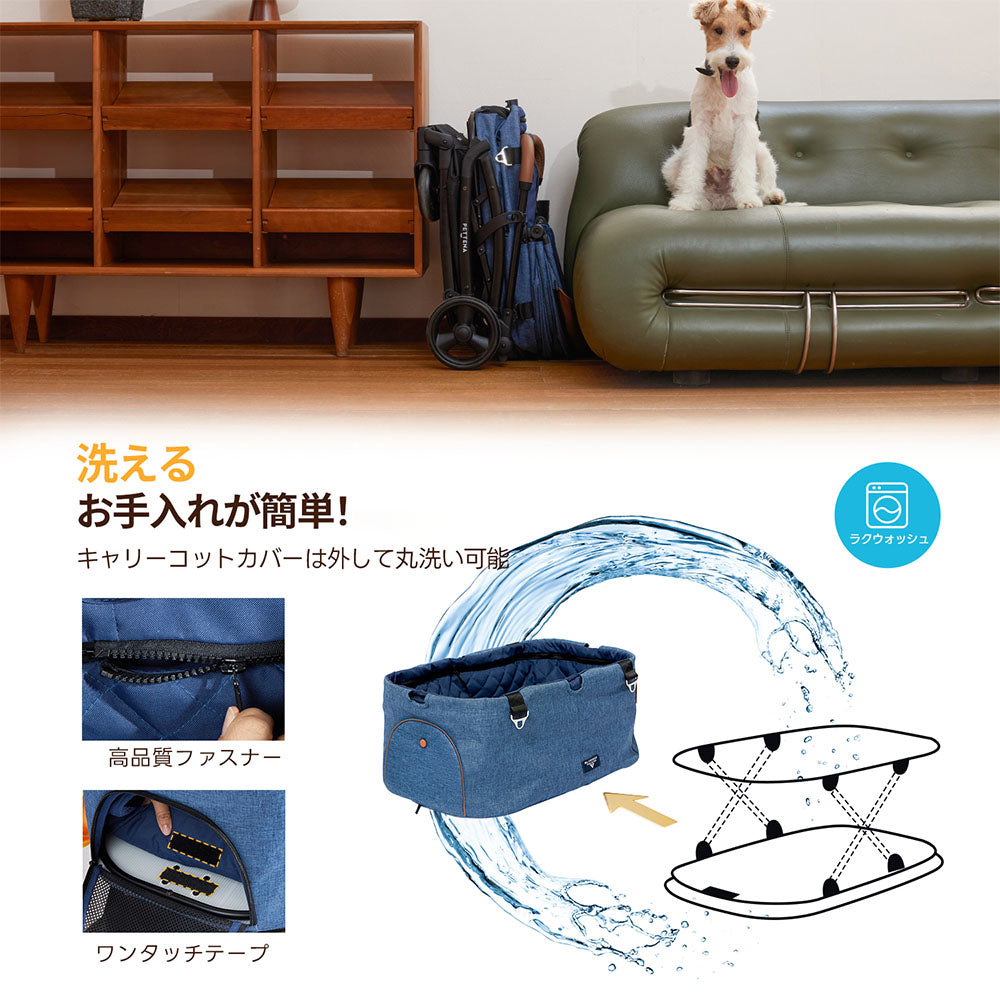 MILOU 外出や旅行が多いペットオーナーに最適！キャリーコットのカバーは簡単に取り外し可能で、洗濯機で丸洗いできるから、いつでも清潔。手間いらずのお手入れで、ペットを快適に保てます。