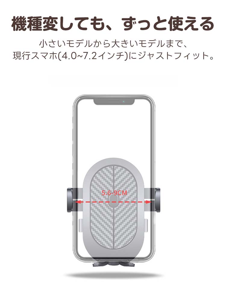 ［新作登場］冬のお出かけ準備！カート用スマホホルダー