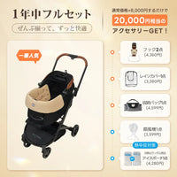 最新の1秒コット折り畳み - PETTENA ORION