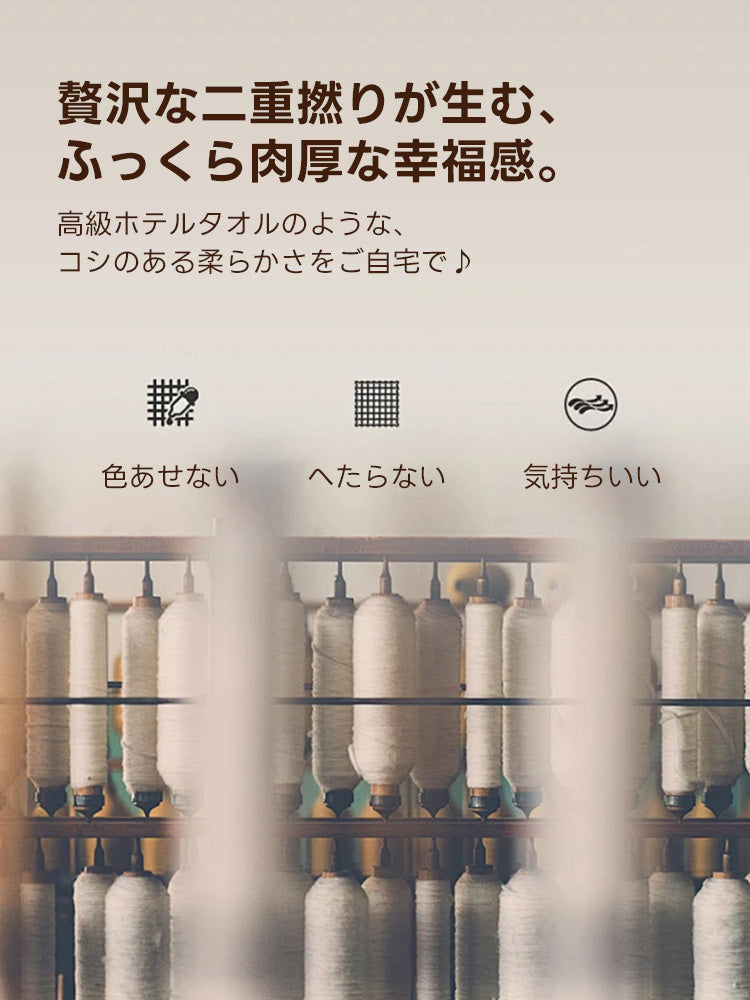 PETTENA Select 爪研ぎ防止ソファカバー 一体型 ノーアイロン