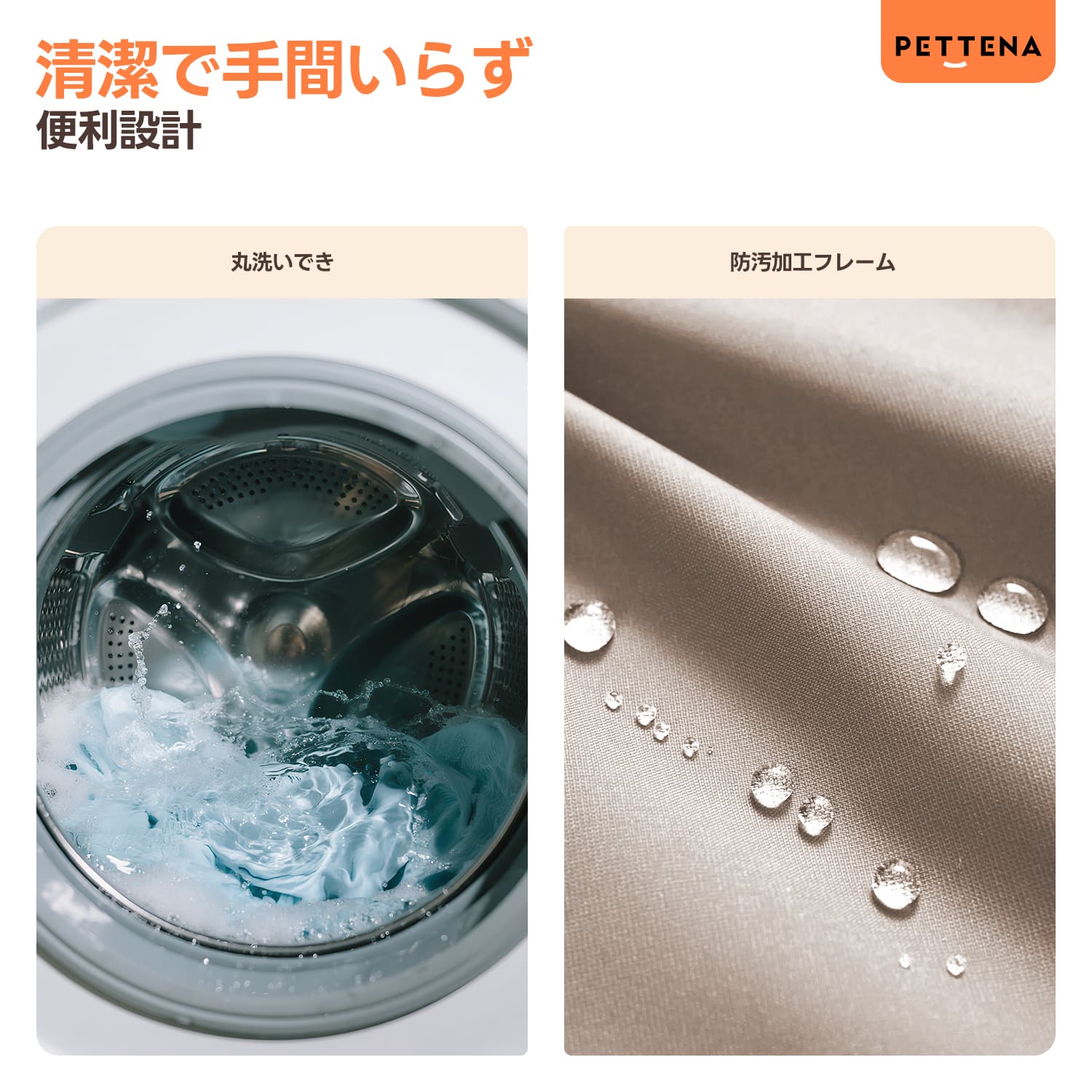 「X-FOLD」折りたたみ式多機能ペットカート - PETTENA ORION