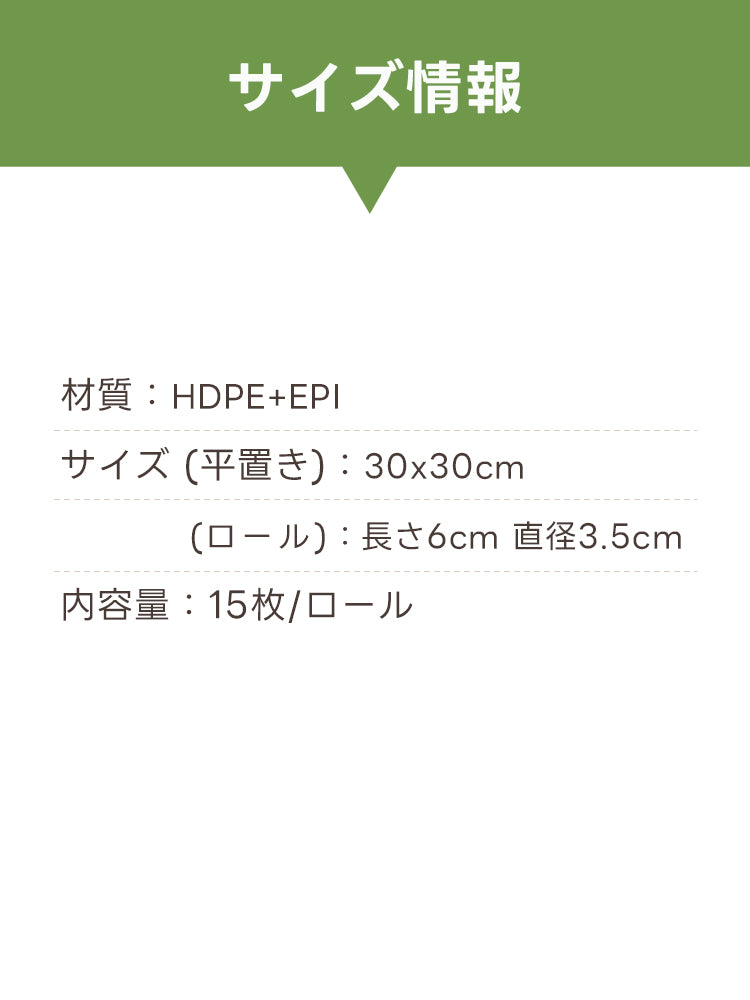［新作登場］冬のお出かけ準備！犬散歩用のフンキャッチャー
