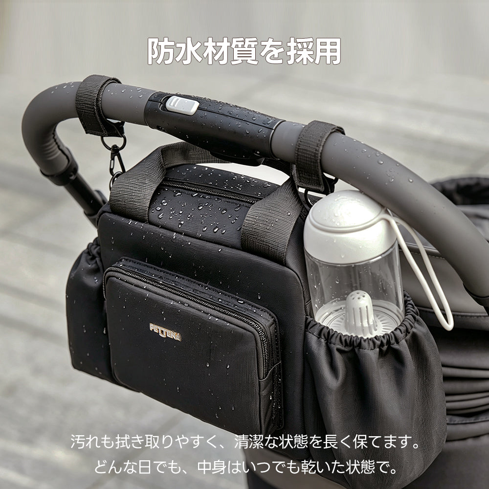 ペットカート オーガナイザー 撥水 軽量 犬用 収納バッグ 取り付け簡単