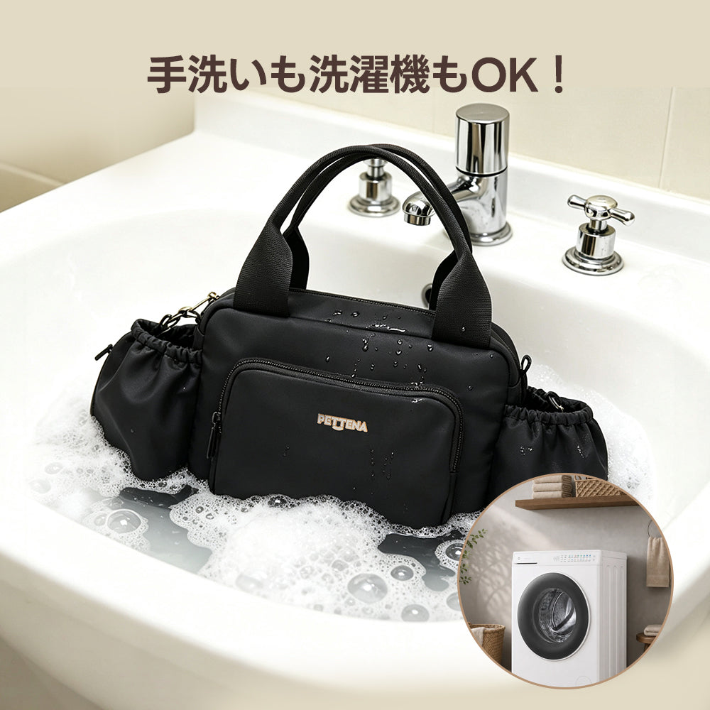 ペットカート オーガナイザー 撥水 軽量 犬用 収納バッグ 取り付け簡単