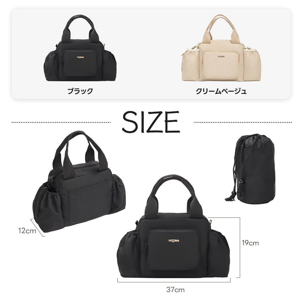 PETTINA 3WAY ペットカート ペットカート オーガナイザー 撥水 軽量 犬用 収納バッグ 取り付け簡単