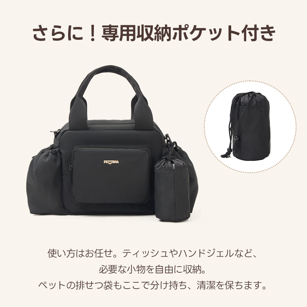 ペットカート用 収納バッグ ブラック ペットカート オーガナイザー 撥水 軽量 犬用 収納バッグ 取り付け簡単