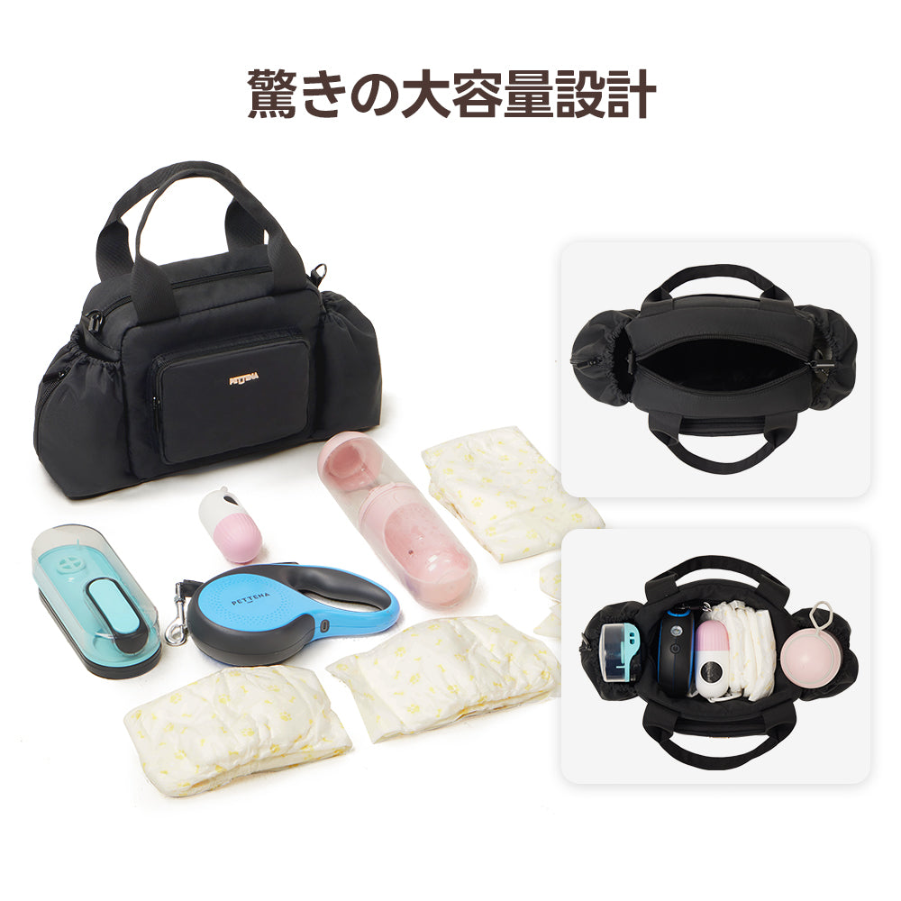 ペットカート オーガナイザー 撥水 軽量 犬用 収納バッグ 取り付け簡単