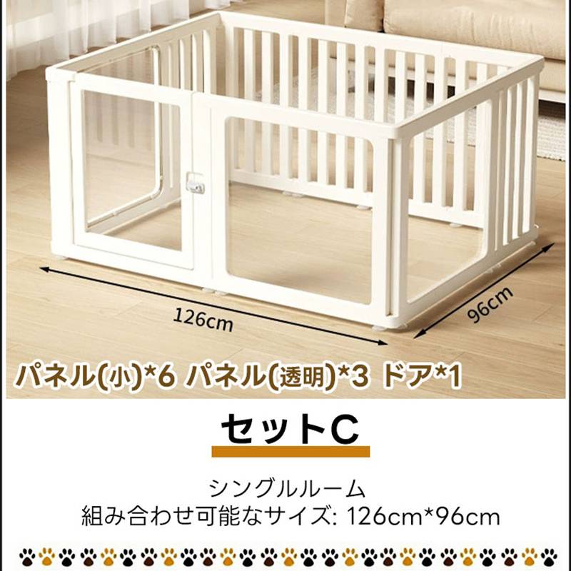 PETTENA 】 ペットサークル ドア付き 犬用 吸盤付き 組み立て簡単