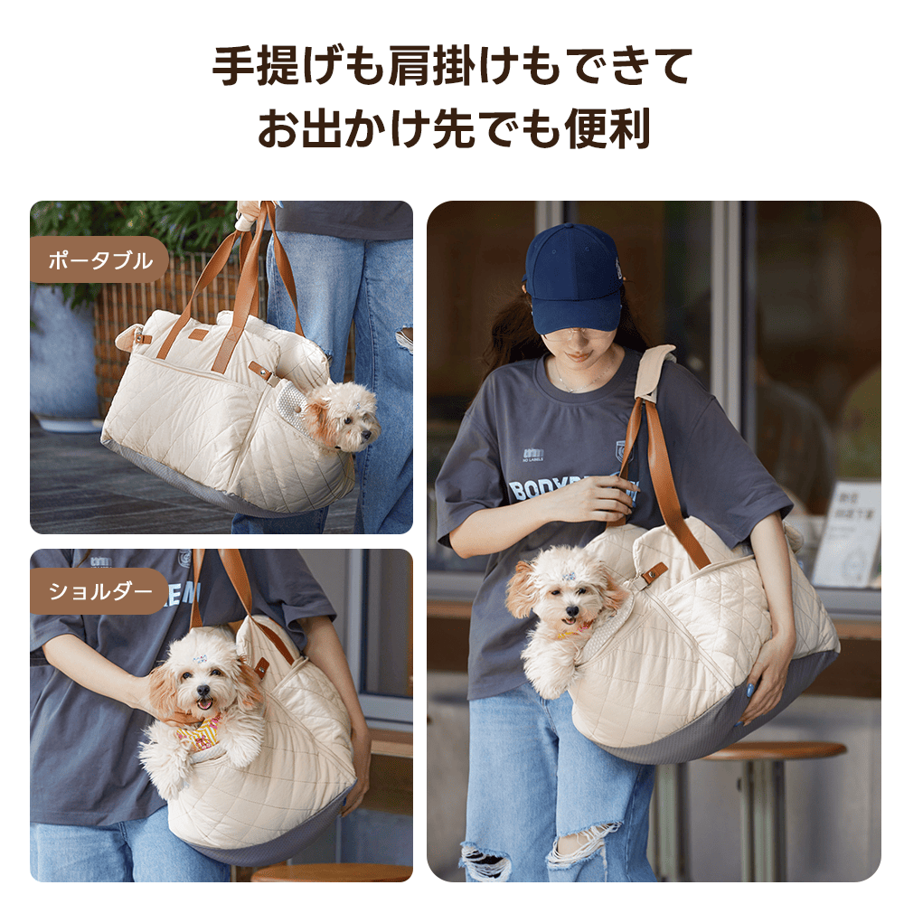ISOFIX対応で安全・安心の犬用ドライブベッド - PETTENA NIDO