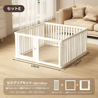 PETTENA ペットサークル 透明アクリル製（工具不要・滑り止め付き）