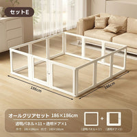 PETTENA 高透明クリアペットサークル アクリル製（工具不要・自由配置）